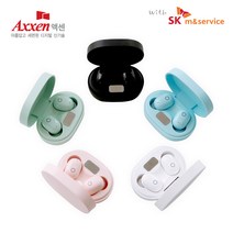 엑센 with SK 무선 블루투스 이어폰 SK120 조약돌