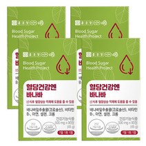 혈당건강 바나바 잎 추출물 코로솔산 식후 혈당상승 억제 도움줄수있음, 4개, 90정