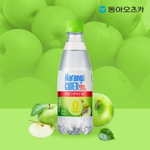 나랑드사이다 제로 그린애플 350ml pet 20입 1박스