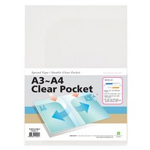 문화산업 양면 포켓 클리어 홀더/A4 A3 겸용 F494A-7 10개입