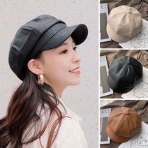 뉴스보이캡 빵모자 헌팅캡 카페모자 팔각모
