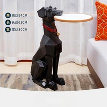 도베르만 대형 장식품 사이드 테이블 집들이선물 인테리어 소품 개모형 북유럽 개장식, 초대형블랙+높이94+무게20