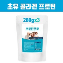 초유 콜라겐 프로틴 단백질 분말 가루 초유단백질 저분자 유청단백질 동물성 식물성 균형단백질 보충제 쉐이크 락토페린 고함량 고단백 완전단백질 분리대두단백 귀리 곡물 아몬드가루 레시틴 피쉬콜라겐 닭가슴살분말 효능 아르기닌 복합 프로틴파우더, 브레인비 1팩, 3개