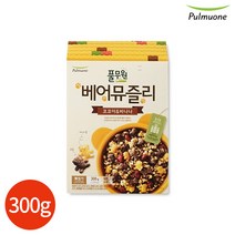 풀무원 베어 뮤즐리 300g x 1봉, 단품