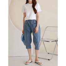 여름 데일리 예쁜 7부 주머니 청 밑단 주름 배기 편한 스타일 빅사이즈 청바지