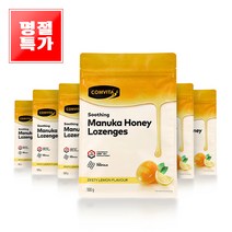 [추석특가] 콤비타마누카꿀 레몬맛 사탕 500GX6 명절세트