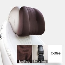 운전 등받이쿠션 장거리 운전용 목 허리보호쿠션 마이바흐 디자인 S-클래스 자동차 머리 베개 뒷 좌석 등 지지 쿠션 받침 유니버설 용품, Coffee-Knitting