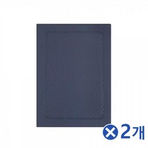 ITW951417고급스러운 지레자 상장케이스x2개 좋은상장케이스