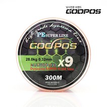 GODPOS PE 5색 9합사 낚시줄 300m 다이니마 PE라인 슈퍼라인 합사줄, 9합사줄 300m 2.5호