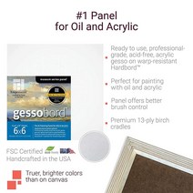 Ampersand Art Supply Gesso 목재 페인팅 패널: 박물관 시리즈 게소보드 40.6cm x 50.8cm 5cm 크래들 프로파일 바이오더
