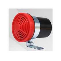 대성부품/12V/24V/자동차/화물 트럭/승합차/후진벨/후진부저/방울/소리/지게차/경고음/경고벨/보급형/중장비/알람부저/알림/나팔/안전경고음, 12V 후진부저(보급형)