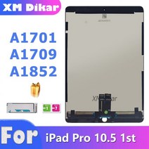 IPad 프로 10.5 A1701 A1709 LCD 디스플레이 터치 스크린 디지타이저 조립 교체 접착제, 블랙