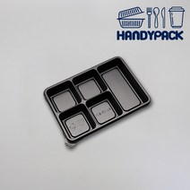 반찬용기 5칸 블랙 직사각 다용도 배달 샐러드 포장 용기 반찬 100개