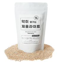 천연다공석 싱크대하부장 반지하 지하실 냄새 탈취제 제올라이트