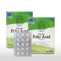뉴트리랩스 100% 유기농 엽산 200mg 90정 x 2박스 난임영양제 임산부영양제 산후영양제 US PHARMATECH INC