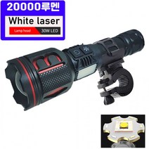 LED 충전식 야외 줌 자전거 전조등 안전등 랜턴 후레쉬 자전거라이트 20000루멘 S10 아X, 상세페이지 참조, 상세페이지 참조
