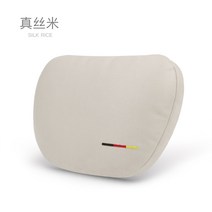 독일 벤츠 체급 바하 헤드쿠션 차량용시트지 일자목베개 G80목쿠션, T02-본견 쌀 한 마리