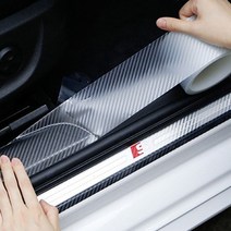 오토크루 차량용 무광 패턴 PPF 노기스 보호필름 15cm, 1개