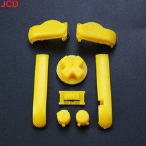 게임 악세사리 용품 JCD-고품질 AB 컬러풀 L R 버튼 키패드 1 세트 게임보이 어드밴스 프레임 GBA D 패드, 한개옵션1, 07 yellow