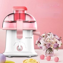 텀블러믹서기 착즙기 가정용 과일 다기능 주스 컵 튀김 휴대용 스무디 두유 메이커 작은 유리, 2.White  EU220V