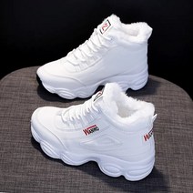 코지야드 기모 어글리 슈즈 여성 키높이로우 스니커즈