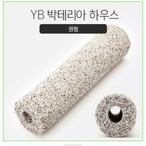 와이비 YB박테리아 하우스 섭스 여과제 수질관리, 5개