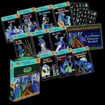 Reading Adventures Disney Princess Level 1 Boxed Set, Disney Press