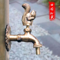 빈티지 황동 엔틱 버드 동물 수도꼭지 정원 야외 골드 수전 화장실 감성 인테리어, 다람쥐(구리)개