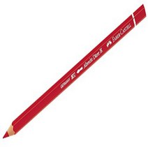 Faber-Castell Albrecht Durer Watercolor Pencil 219 Deep Scarlet Red (FC117719), 1