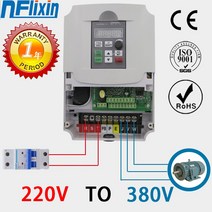 VFD 가변 속도 구동 주파수 변환기 220V 3상 380V 출력 11kW 주파수 인버터, CHINA, 2.2KW 220V to 380V