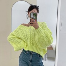 나언 형광 꽈배기 니트티셔츠