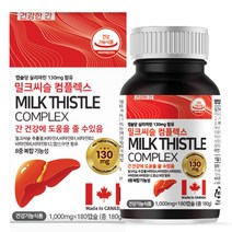 힐링팩토리 밀크씨슬 컴플렉스 간 영양제 실리마린 1 000mg, 180정, 1개, 180정