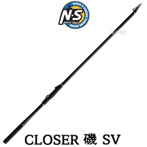 [사은품:핀온릴+라인커터]NS 크로져기 SV 1호 1.25호 1.5호대 갯바위 찌 낚시대 클로저기 엔에스