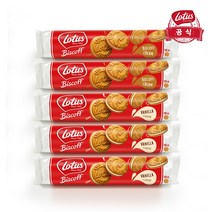 로투스 크림샌드 바닐라 3 + 비스코프크림 2 (총5개), 150g, 1세트