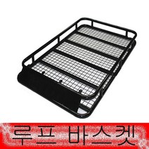 핫한 싼타페dm루프박스 인기 순위 TOP100 제품 추천