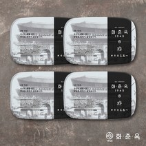 [당일발송] 양갈비 숄더랙 S호텔 납품 A++ 등급 양고기 (소스 무료) 양껏머글램 2인분