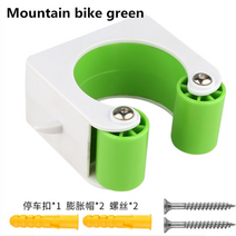 홈트 집 혼자 가정용 자전거 다이어트 체중감량 스피닝 사이클 주차 랙 버클 휴대용 벽걸이 훅 디스플레이 랙 산악 도로 실내 수직 보관, 초록