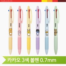 카카오 3색 볼펜 0.7mm 멀티펜 귀여운 필기구 학용품, 어피치 (122285)