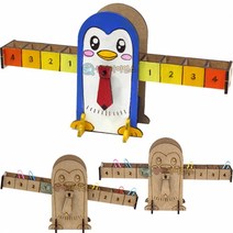 펭귄 양팔저울 만들기(수평잡기)(1인용 포장), 1개
