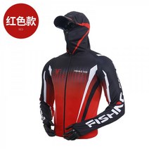 110383 낚시복 의류 아이스낚시 세트 통기성 쿨 낚시 선케어 모기 방지 바다 남성 속건복 팬츠, 3XL은 180-200에 적합합니다., 8010 레드