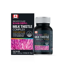 밀크시스 밀크씨슬 남성 여성 간건강도움 실리마린 Milk thistle