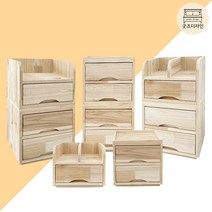 라네모 미니 원목 소품 정리함 화장대 서랍장, 서랍형