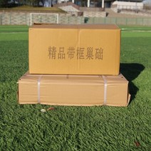 토종벌통 벌집 벌꿀 꿀벌 미끼 풀 세트 10상자 7상자 표준 이탈리안 양봉 특수 도구, 광동어 42개의 작은 벌집 + 5개의 프레임 둥지