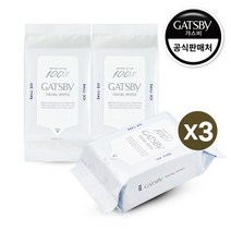 갸스비 훼이셜 페이퍼 아이스 타입 대용량 42매 3개, 상세 설명 참조