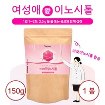 여성을 위한 이노시톨 150g 청소년 중학생 고등학생 수험생 여성 여자 중년 주부 식품 음식, 1봉        150g