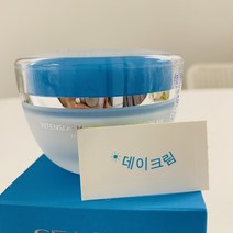 시크릿 인텐시브 모이스처 페이스 크림 50ml 23년7월