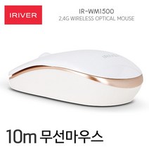 ₢sun/ ₡ 인체공학 키보드 USB마우스 PC방마우스 안아파마우스 버티컬마우스, ₣& 아이리버)무선마우스 IR-WM1500(화이트), ₢無