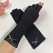 NARI 블링 리본 아이스 쿨 운전 장갑 롱반장갑