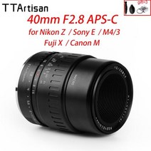 TTArtisan 40mm F2.8 APS-C 매크로 렌즈 수동 초점 Leica L 시그마 M4/3 올림푸스 니콘 Z 소니 E 후지 필름 후지 X 캐논 EF-M EOS M, black_E 마운트