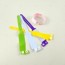 일회용 손목밴드 네임팔찌 손목팔찌 이름표밴드 명찰 네임밴드 미아방지밴드팔찌이름표 소 노랑1p, 하늘
